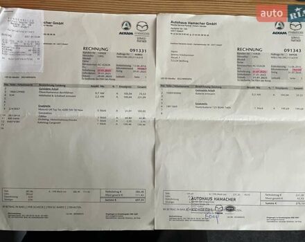 Опель Инсигния 2016 в Сумах на Automoto.ua Черный Опель Инсигния, объемом двигателя 1.6 л и пробегом 211 тыс. км за 13000 $, фото 73 на Automoto.ua