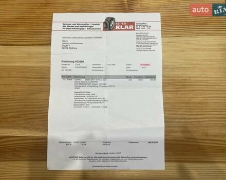 Опель Инсигния 2016 в Сумах на Automoto.ua Черный Опель Инсигния, объемом двигателя 1.6 л и пробегом 211 тыс. км за 13000 $, фото 76 на Automoto.ua