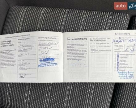 Опель Инсигния 2016 в Сумах на Automoto.ua Черный Опель Инсигния, объемом двигателя 1.6 л и пробегом 211 тыс. км за 13000 $, фото 68 на Automoto.ua