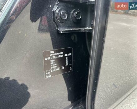 Опель Инсигния 2016 в Сумах на Automoto.ua Черный Опель Инсигния, объемом двигателя 1.6 л и пробегом 211 тыс. км за 13000 $, фото 10 на Automoto.ua