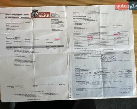 Опель Инсигния 2016 в Сумах на Automoto.ua Черный Опель Инсигния, объемом двигателя 1.6 л и пробегом 211 тыс. км за 13000 $, фото 74 на Automoto.ua