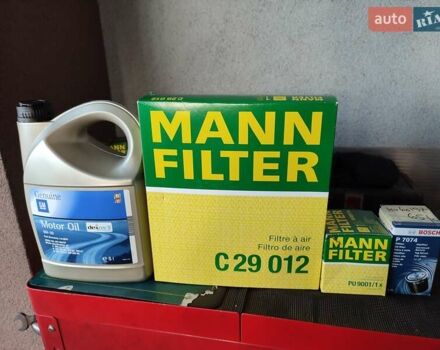 Черный Опель Инсигния, объемом двигателя 1.6 л и пробегом 221 тыс. км за 8694 $, фото 24 на Automoto.ua