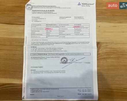 Опель Инсигния 2016 в Сумах на Automoto.ua Черный Опель Инсигния, объемом двигателя 1.6 л и пробегом 211 тыс. км за 13000 $, фото 77 на Automoto.ua