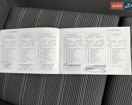 Опель Инсигния 2016 в Сумах на Automoto.ua Черный Опель Инсигния, объемом двигателя 1.6 л и пробегом 211 тыс. км за 13000 $, фото 69 на Automoto.ua