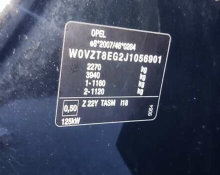 Черный Опель Инсигния, объемом двигателя 1.96 л и пробегом 199 тыс. км за 14300 $, фото 9 на Automoto.ua