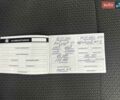 Черный Опель Инсигния, объемом двигателя 1.96 л и пробегом 210 тыс. км за 13990 $, фото 26 на Automoto.ua
