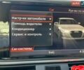 Чорний Опель Інсігнія, об'ємом двигуна 1.6 л та пробігом 229 тис. км за 11900 $, фото 12 на Automoto.ua