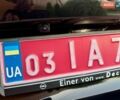 Чорний Опель Інсігнія, об'ємом двигуна 1.96 л та пробігом 162 тис. км за 15000 $, фото 47 на Automoto.ua