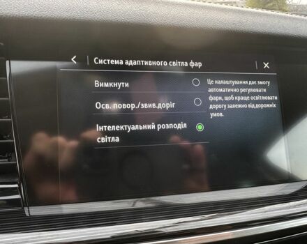 Черный Опель Инсигния, объемом двигателя 2 л и пробегом 196 тыс. км за 17000 $, фото 11 на Automoto.ua