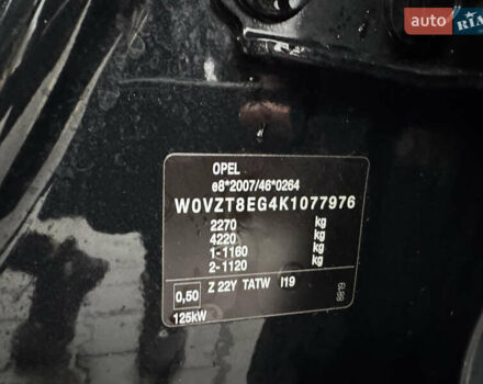 Чорний Опель Інсігнія, об'ємом двигуна 2 л та пробігом 194 тис. км за 15600 $, фото 19 на Automoto.ua