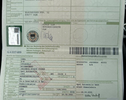 Чорний Опель Інсігнія, об'ємом двигуна 1.96 л та пробігом 213 тис. км за 18422 $, фото 44 на Automoto.ua