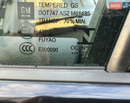 Чорний Опель Інсігнія, об'ємом двигуна 1.96 л та пробігом 213 тис. км за 18422 $, фото 15 на Automoto.ua