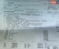 Чорний Опель Інсігнія, об'ємом двигуна 1.96 л та пробігом 159 тис. км за 20500 $, фото 113 на Automoto.ua