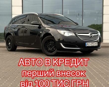 Черный Опель Инсигния, объемом двигателя 2 л и пробегом 240 тыс. км за 3000 $, фото 1 на Automoto.ua