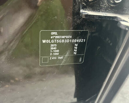 Коричневый Опель Инсигния, объемом двигателя 1.6 л и пробегом 210 тыс. км за 8500 $, фото 21 на Automoto.ua