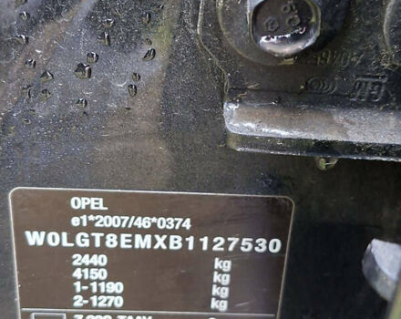 Коричневый Опель Инсигния, объемом двигателя 1.96 л и пробегом 310 тыс. км за 7999 $, фото 9 на Automoto.ua