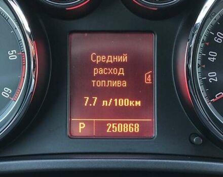 Коричневий Опель Інсігнія, об'ємом двигуна 2 л та пробігом 290 тис. км за 9999 $, фото 22 на Automoto.ua