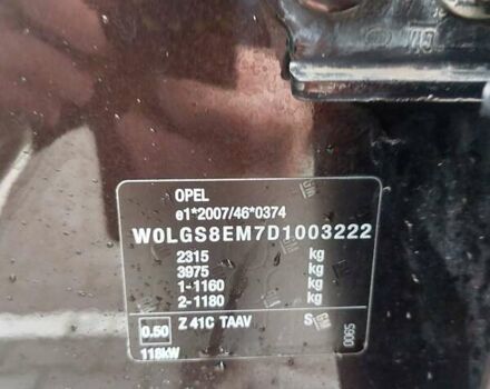 Коричневий Опель Інсігнія, об'ємом двигуна 1.96 л та пробігом 249 тис. км за 8500 $, фото 29 на Automoto.ua