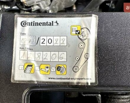 Коричневый Опель Инсигния, объемом двигателя 1.6 л и пробегом 187 тыс. км за 8550 $, фото 39 на Automoto.ua