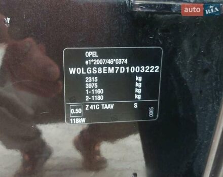 Коричневый Опель Инсигния, объемом двигателя 1.96 л и пробегом 249 тыс. км за 8850 $, фото 32 на Automoto.ua