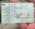 Коричневый Опель Инсигния, объемом двигателя 1.96 л и пробегом 328 тыс. км за 5930 $, фото 11 на Automoto.ua