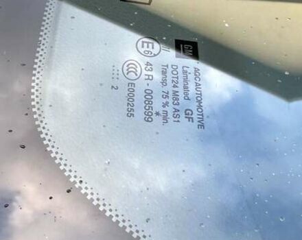 Коричневый Опель Инсигния, объемом двигателя 1.6 л и пробегом 187 тыс. км за 8550 $, фото 37 на Automoto.ua