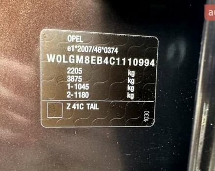 Коричневый Опель Инсигния, объемом двигателя 1.6 л и пробегом 187 тыс. км за 8550 $, фото 35 на Automoto.ua