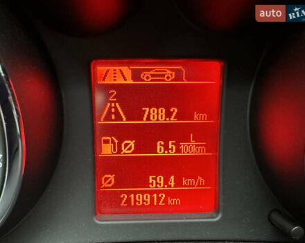 Коричневый Опель Инсигния, объемом двигателя 1.96 л и пробегом 220 тыс. км за 9800 $, фото 10 на Automoto.ua