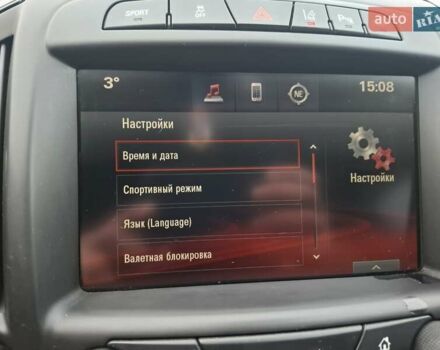 Коричневый Опель Инсигния, объемом двигателя 1.96 л и пробегом 252 тыс. км за 9600 $, фото 35 на Automoto.ua