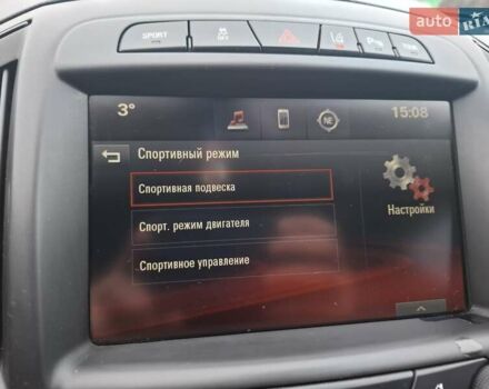 Коричневый Опель Инсигния, объемом двигателя 1.96 л и пробегом 252 тыс. км за 9600 $, фото 36 на Automoto.ua