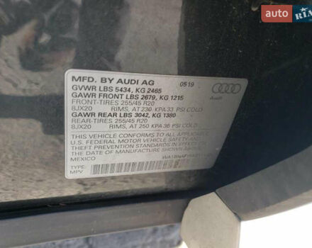 Коричневий Опель Інсігнія, об'ємом двигуна 1.96 л та пробігом 225 тис. км за 8700 $, фото 13 на Automoto.ua