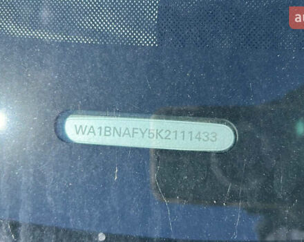 Коричневий Опель Інсігнія, об'ємом двигуна 1.96 л та пробігом 225 тис. км за 8700 $, фото 12 на Automoto.ua