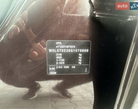 Коричневый Опель Инсигния, объемом двигателя 1.6 л и пробегом 158 тыс. км за 13800 $, фото 44 на Automoto.ua