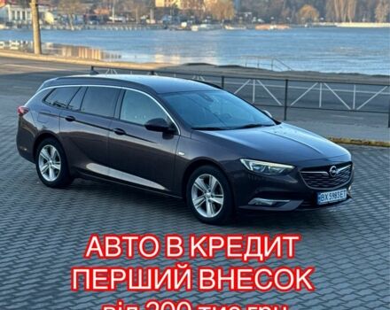 Коричневий Опель Інсігнія, об'ємом двигуна 2 л та пробігом 240 тис. км за 6000 $, фото 1 на Automoto.ua