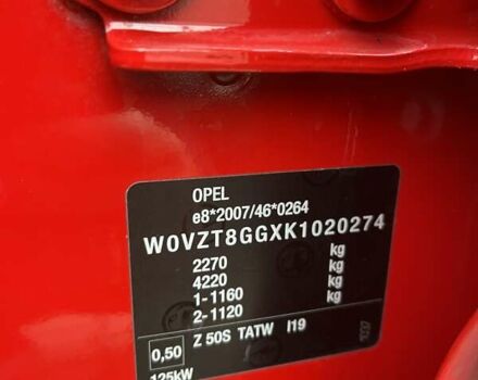 Красный Опель Инсигния, объемом двигателя 2 л и пробегом 226 тыс. км за 17700 $, фото 58 на Automoto.ua