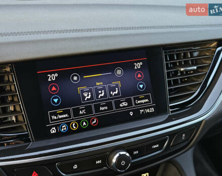 Красный Опель Инсигния, объемом двигателя 2 л и пробегом 164 тыс. км за 16999 $, фото 35 на Automoto.ua