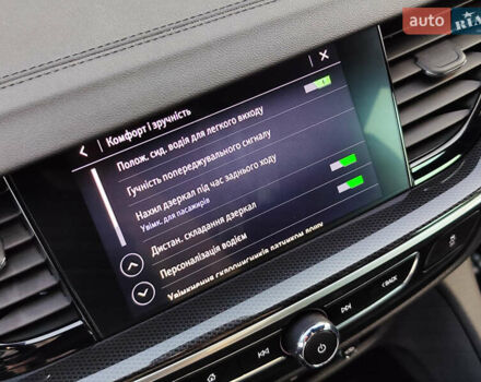 Красный Опель Инсигния, объемом двигателя 2 л и пробегом 165 тыс. км за 16999 $, фото 40 на Automoto.ua