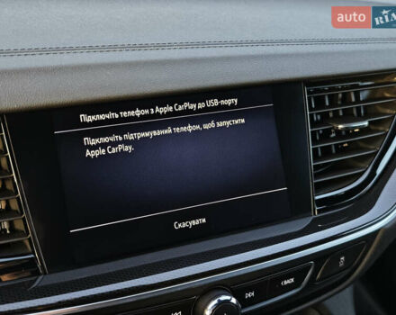 Красный Опель Инсигния, объемом двигателя 2 л и пробегом 164 тыс. км за 16999 $, фото 32 на Automoto.ua