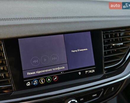 Красный Опель Инсигния, объемом двигателя 2 л и пробегом 164 тыс. км за 16999 $, фото 33 на Automoto.ua