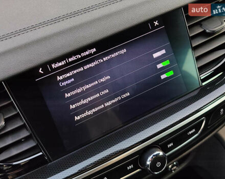 Красный Опель Инсигния, объемом двигателя 2 л и пробегом 165 тыс. км за 16999 $, фото 37 на Automoto.ua