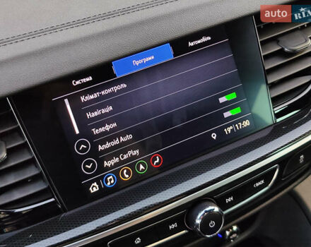 Красный Опель Инсигния, объемом двигателя 2 л и пробегом 165 тыс. км за 16999 $, фото 35 на Automoto.ua