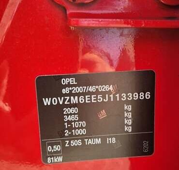 Красный Опель Инсигния, объемом двигателя 1.6 л и пробегом 130 тыс. км за 13999 $, фото 6 на Automoto.ua