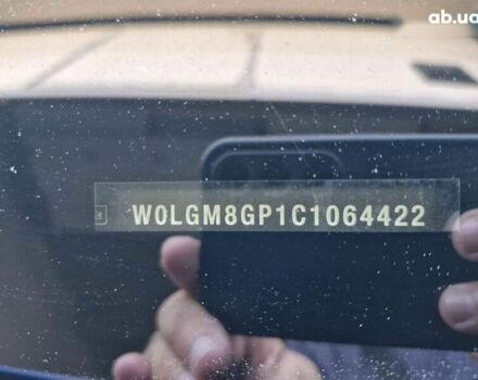 Опель Інсігнія, об'ємом двигуна 0 л та пробігом 259 тис. км за 7699 $, фото 7 на Automoto.ua