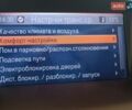Опель Инсигния, объемом двигателя 1.6 л и пробегом 114 тыс. км за 9300 $, фото 41 на Automoto.ua