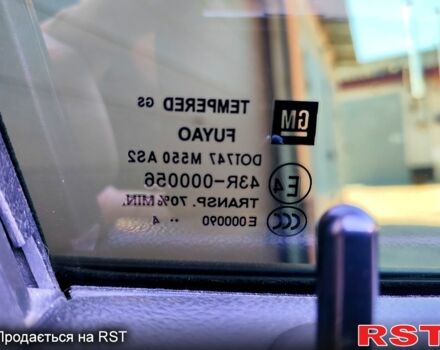 Опель Инсигния, объемом двигателя 20 л и пробегом 240 тыс. км за 8300 $, фото 8 на Automoto.ua