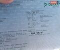 Опель Инсигния, объемом двигателя 1.6 л и пробегом 114 тыс. км за 9300 $, фото 11 на Automoto.ua