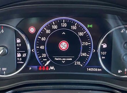 Опель Инсигния, объемом двигателя 2 л и пробегом 140 тыс. км за 19950 $, фото 17 на Automoto.ua