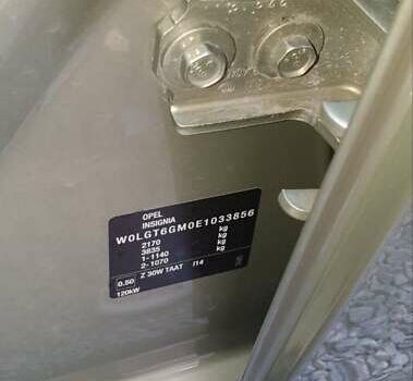 Опель Инсигния, объемом двигателя 1.96 л и пробегом 170 тыс. км за 13000 $, фото 2 на Automoto.ua