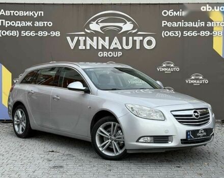 Опель Інсігнія, об'ємом двигуна 2 л та пробігом 251 тис. км за 7300 $, фото 1 на Automoto.ua