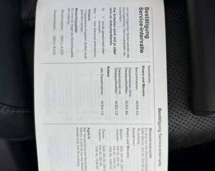 Сірий Опель Інсігнія, об'ємом двигуна 2 л та пробігом 219 тис. км за 7800 $, фото 54 на Automoto.ua